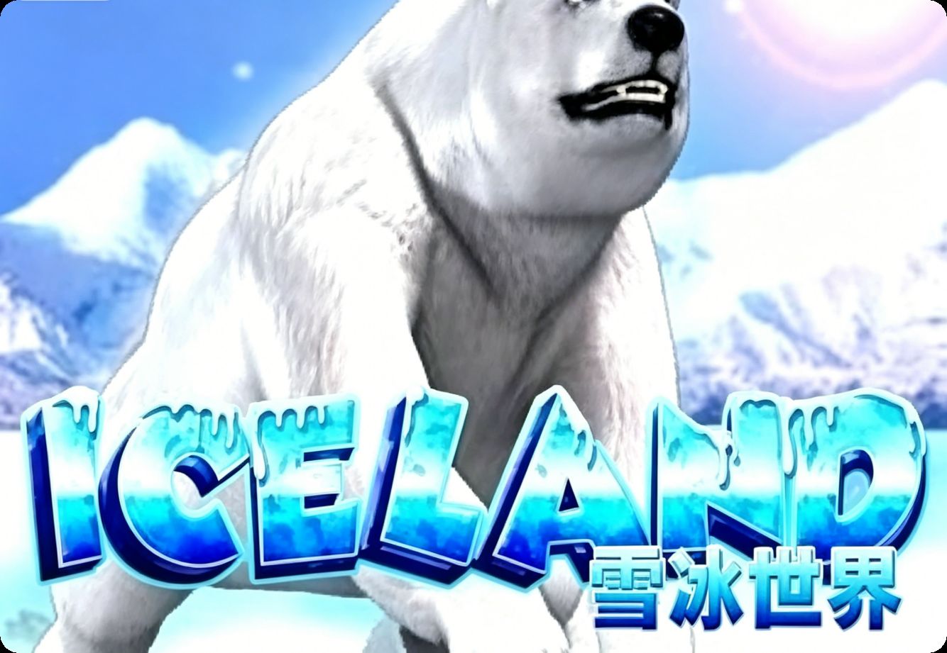 adventure iceland Game Terbaru: Review, RTP, dan Akses Main game cover
